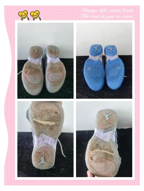 篮球鞋断底什么意思？篮球鞋断底什么意思啊