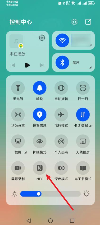 手机显示两个对勾是什么意思?原来用处这么大