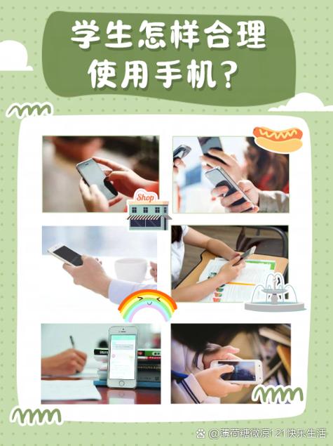 如何在苹果手机上网购手机?有哪些注意事项?