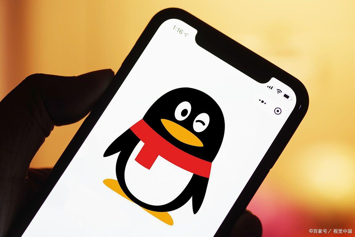 qq被盗了怎么找回?