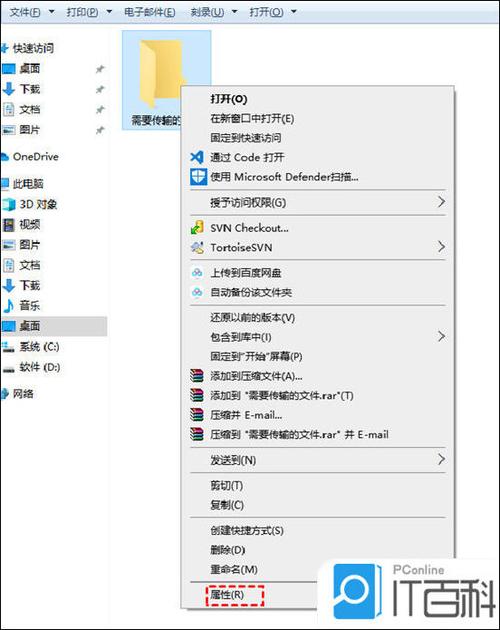 两台电脑如何同步?同步方法有哪些?