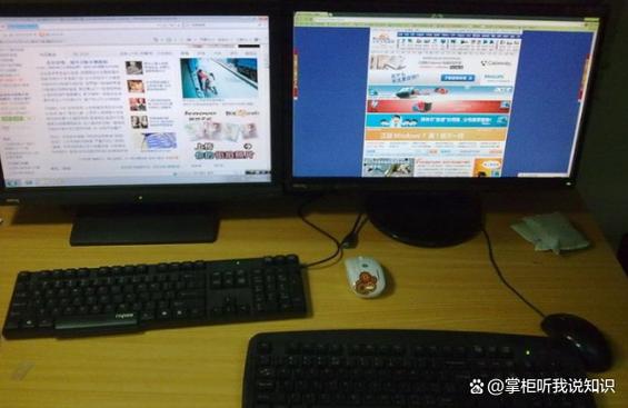 两台电脑如何同步?同步方法有哪些?