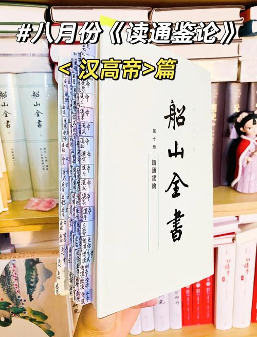 有关汉朝的很有名的小说?有关汉朝的很有名的小说有哪些