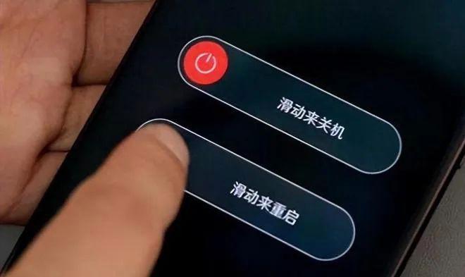 手机自动开关机怎么设置?这三类人务必设置一下