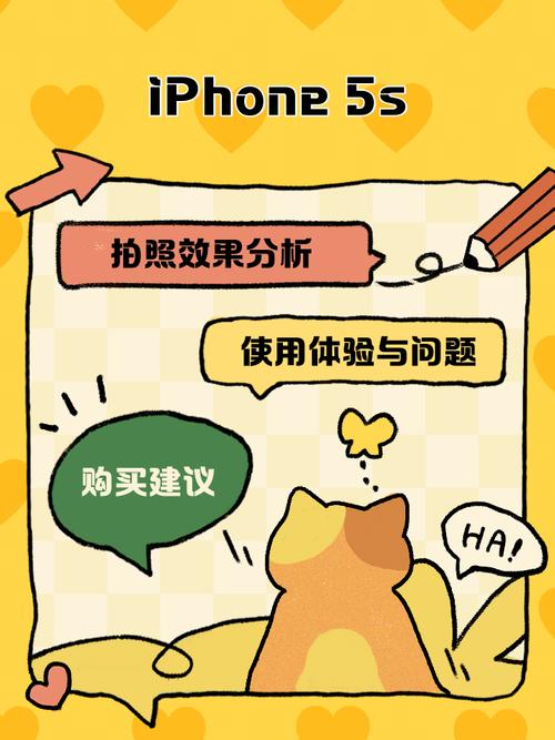 苹果5s可以下载多少软件?苹果5s能下多少软件