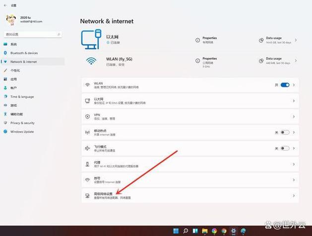 如何让电脑自动连接宽带？需要哪些步骤？