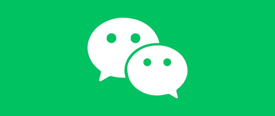 微信把好友拉黑后找不到了?原来都“藏”在这个地方!