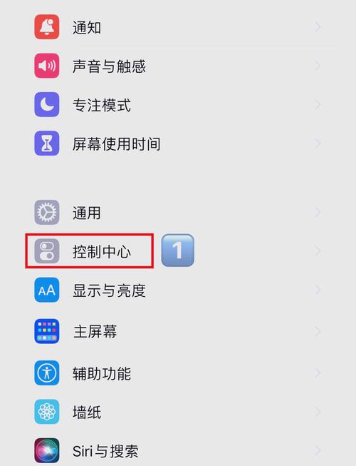 苹果手如何连接电脑？连接步骤是什么？