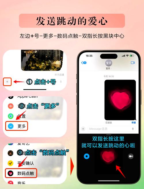 苹果手机如何从iCloud下载到手机？下载步骤是什么？