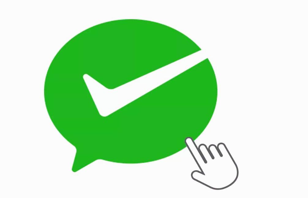 微信余额显示“*”号怎么设置?打开这个开关就好了