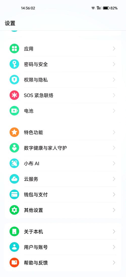 如何把OPPO旧手机的料转到苹果手机?转移过程需要注意什么?