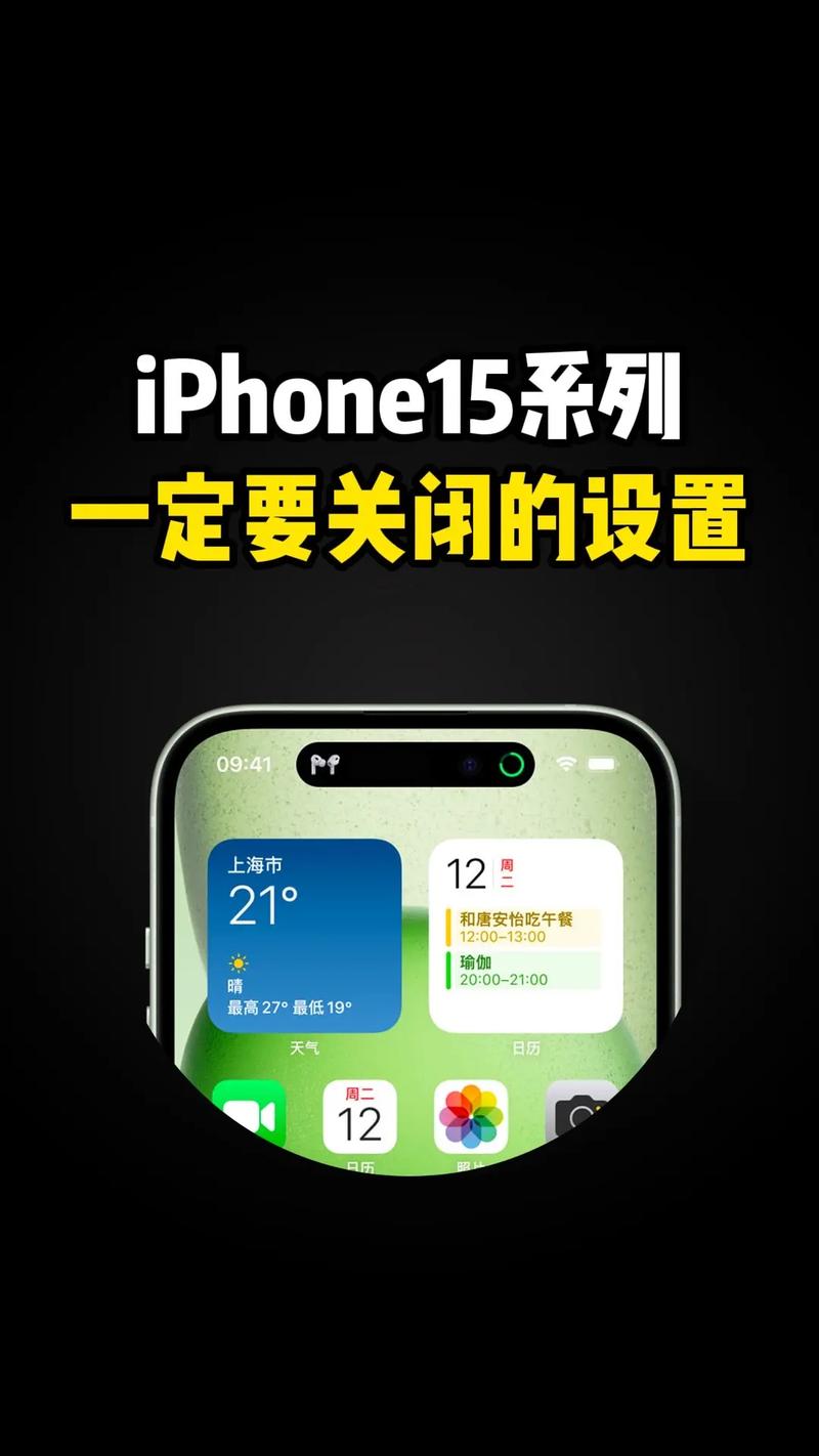 苹果15如何取出手机卡？新手机如何安装手机卡？