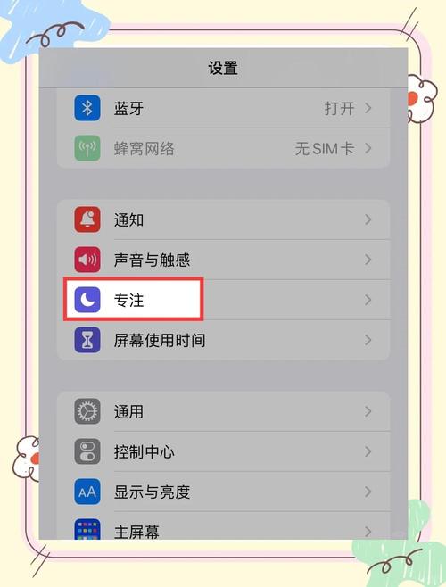 苹果15如何取出手机卡？新手机如何安装手机卡？