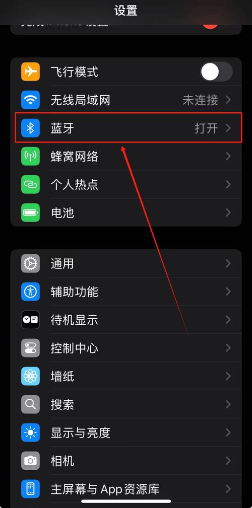 如何让电脑联网?如何让手机联网?