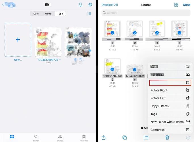 苹果电脑如何创建PDF文件?如何编辑PDF文件?