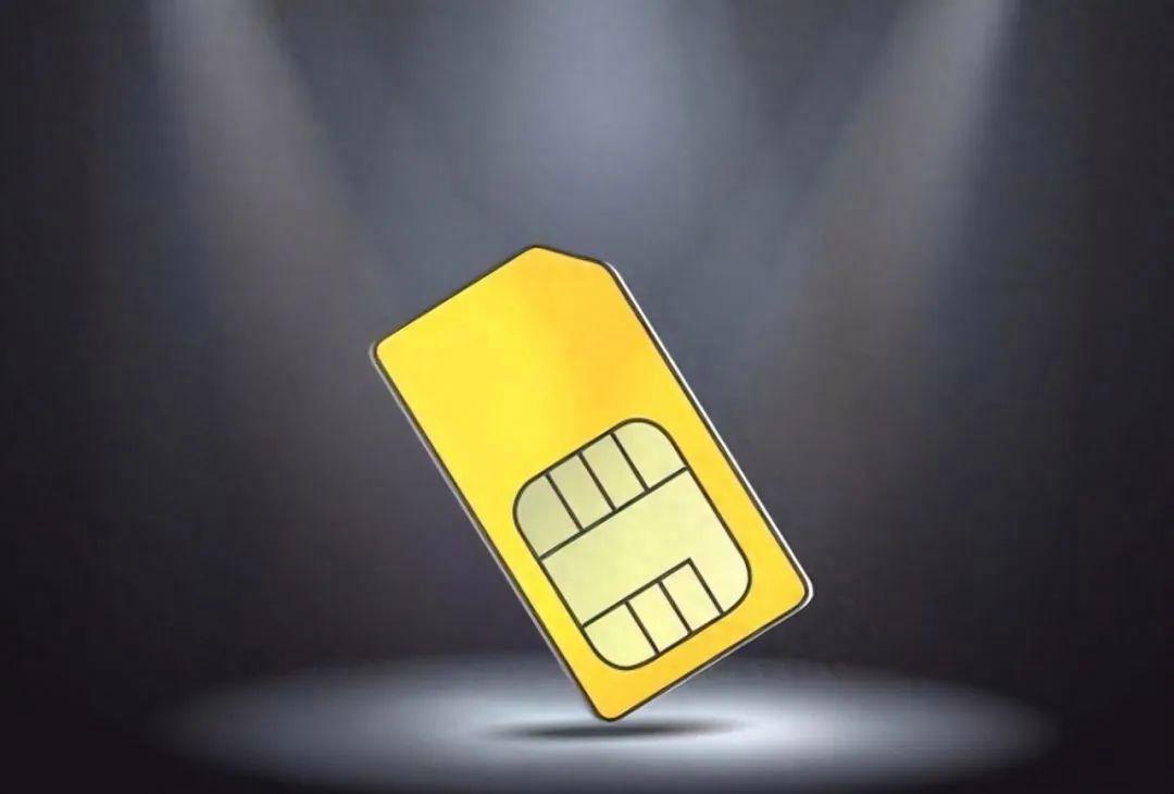 携号转网后微信要怎么处理?携号转网操作流程介绍