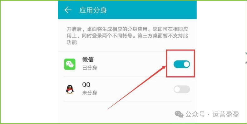 手机如何登电脑微信?扫码登录怎么操作?