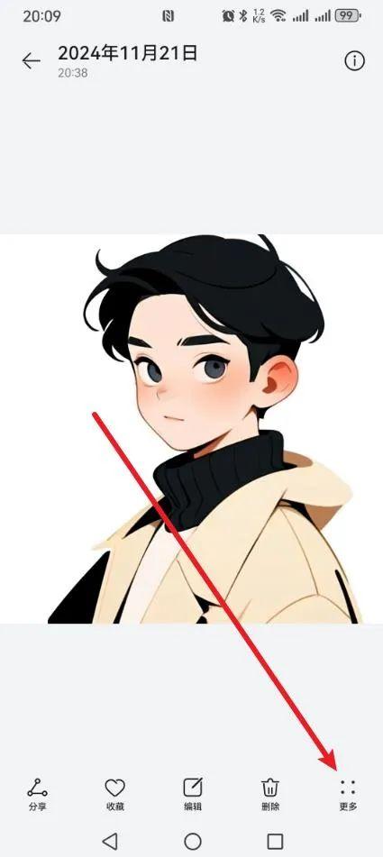 手机照片是可以设置“隐藏”的,不想让别人看到就通通这样放!