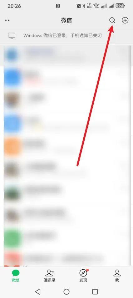 怎样查到自己手机号码的启用时间?我看看有多少个10年!