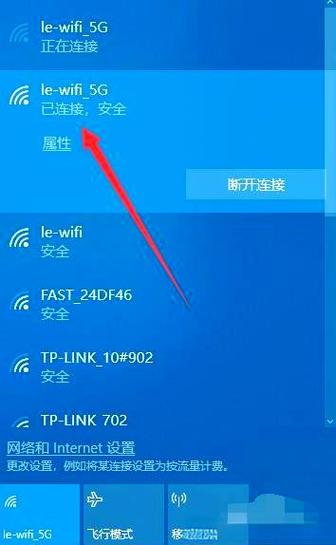 电脑无线上网如何设置?需要哪些步骤?