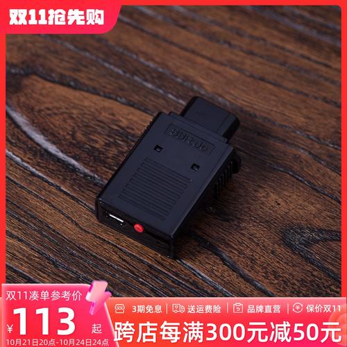 PS3如何接电脑?需要哪些步骤?