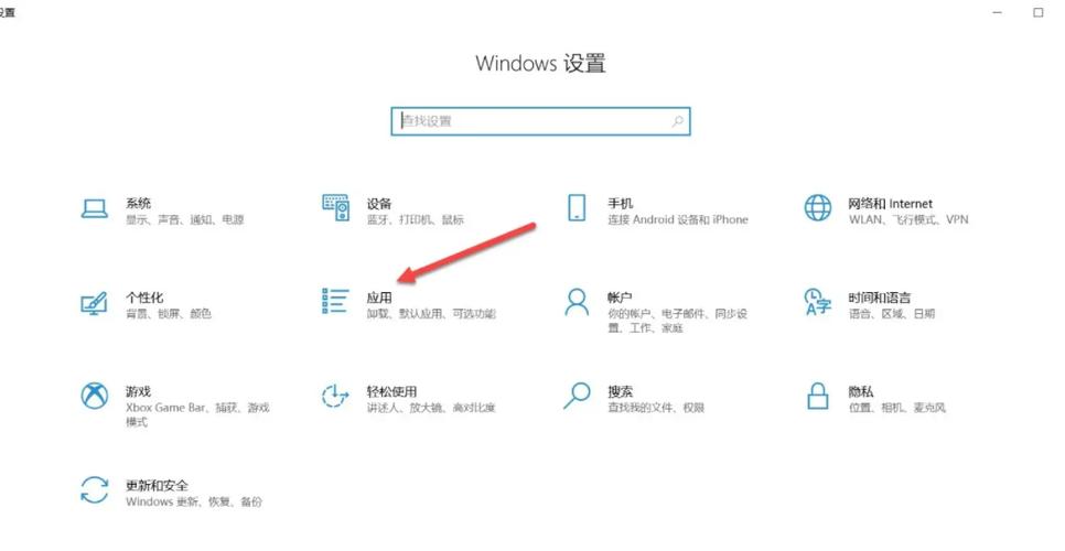 如何卸载电脑浏览器？卸载前需要注意什么？