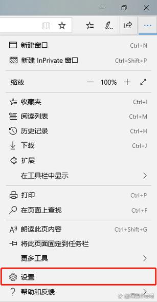 如何卸载电脑浏览器？卸载前需要注意什么？