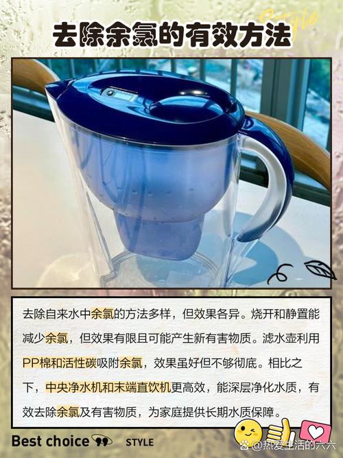 漂白粉用过的水能喝吗？漂白粉的水能洗澡吗