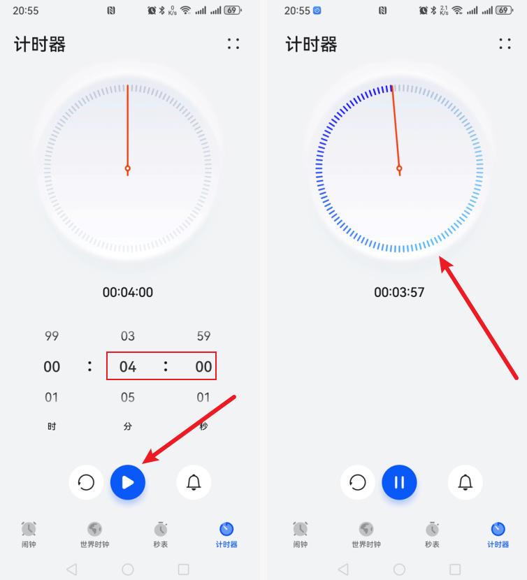 手机计时器在哪里找?使用教程来了
