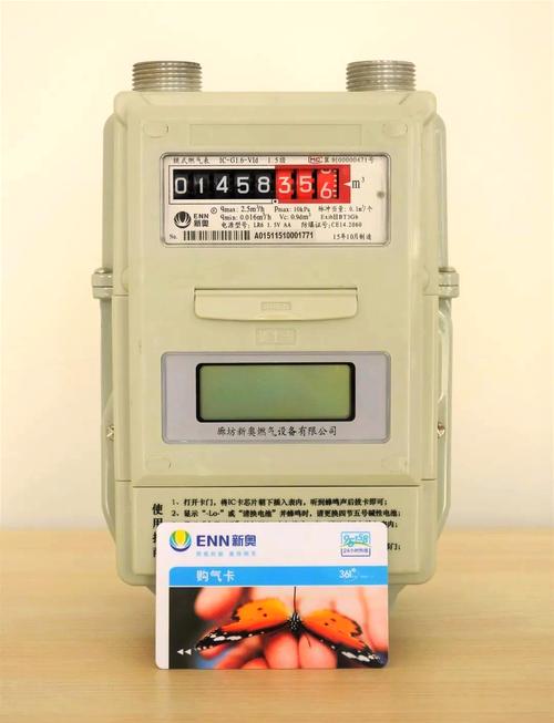 燃气卡丢了能补吗?需要什么证件?燃气卡丢了能补吗?需要什么证件和手续