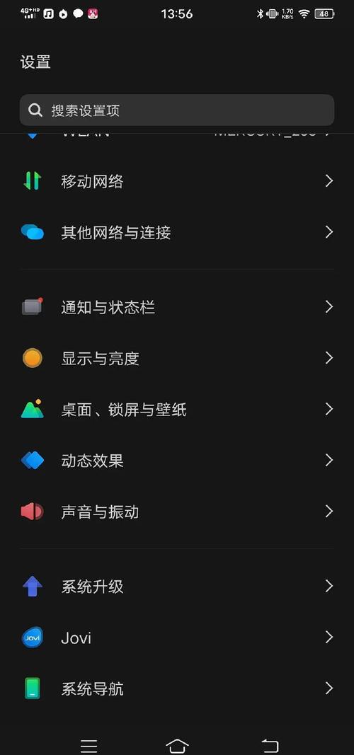 苹果8P手机如何开启手机投屏?操作步骤是什么?