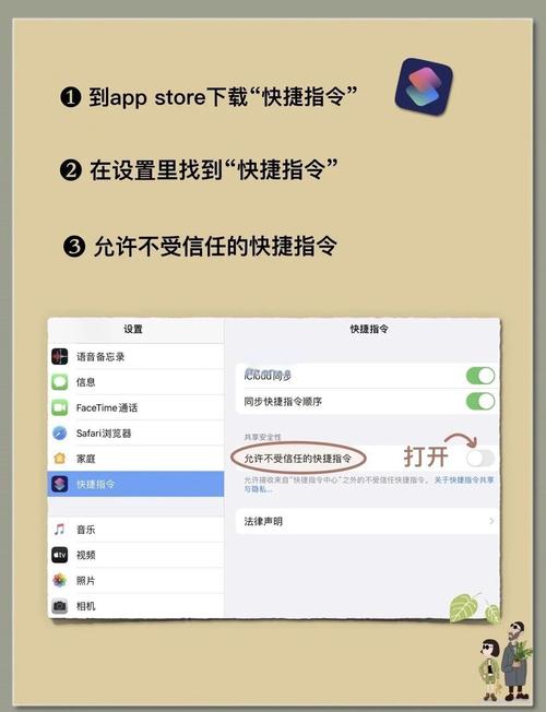 苹果怎么进多任务功能模式?苹果怎么进多任务功能模式啊