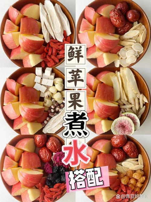 苹果太多了怎么吃法？大量苹果怎么吃