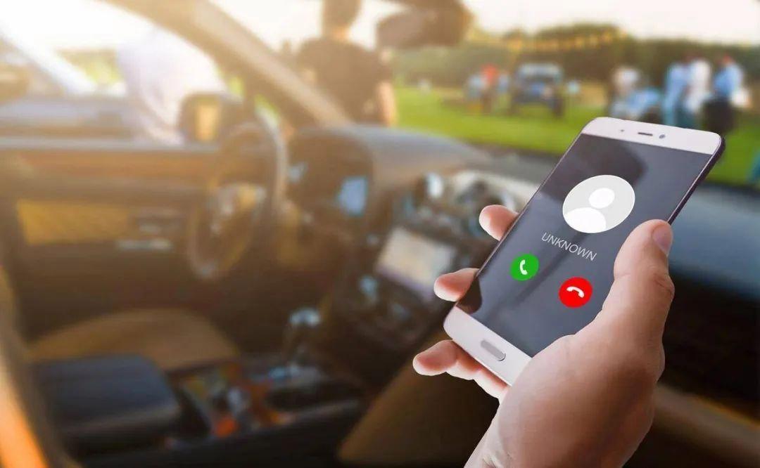 陌生电话识别怎么设置?来支招啦！