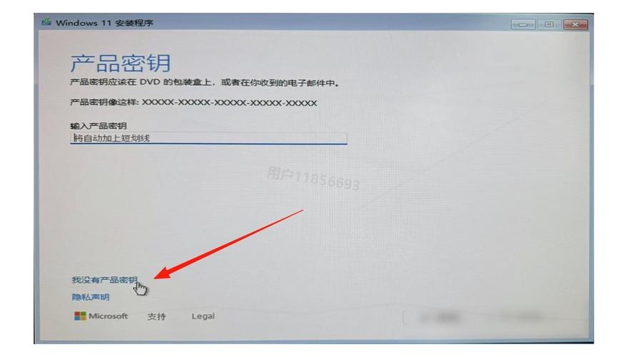 DVD如何复制到电脑上?复制过程中需要注意什么?