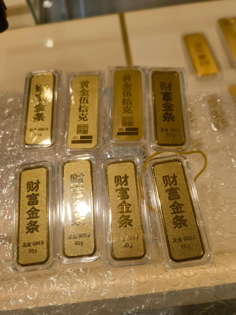 聘金聘礼有什么不同？聘金的用途
