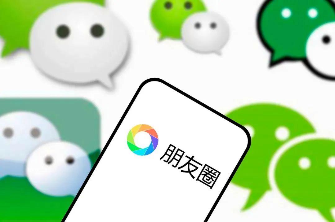 朋友圈九宫格怎么发?图片都能点的那种