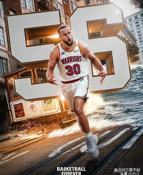 库里几岁接触篮球?库里几岁选秀