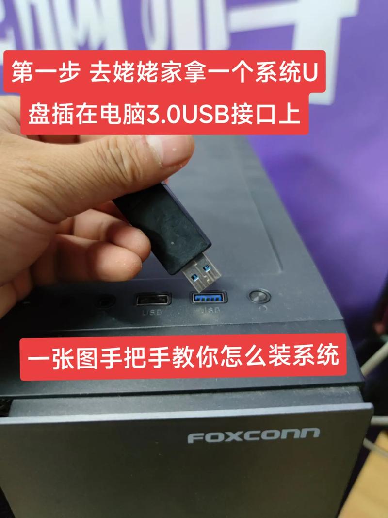 5s如何连接电脑?具体步骤是什么?
