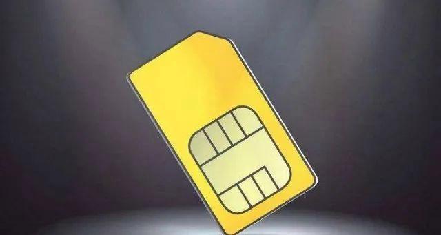 我的手机号忘记了怎么办?教你查看自己的手机号码