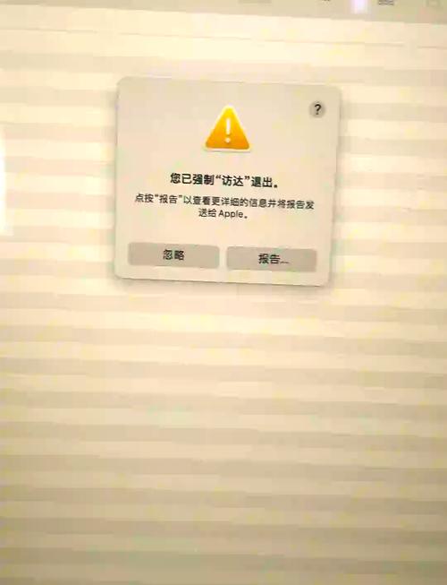平板电脑卡住了怎么办解决?平板电脑卡住了,但是还在运行怎么办