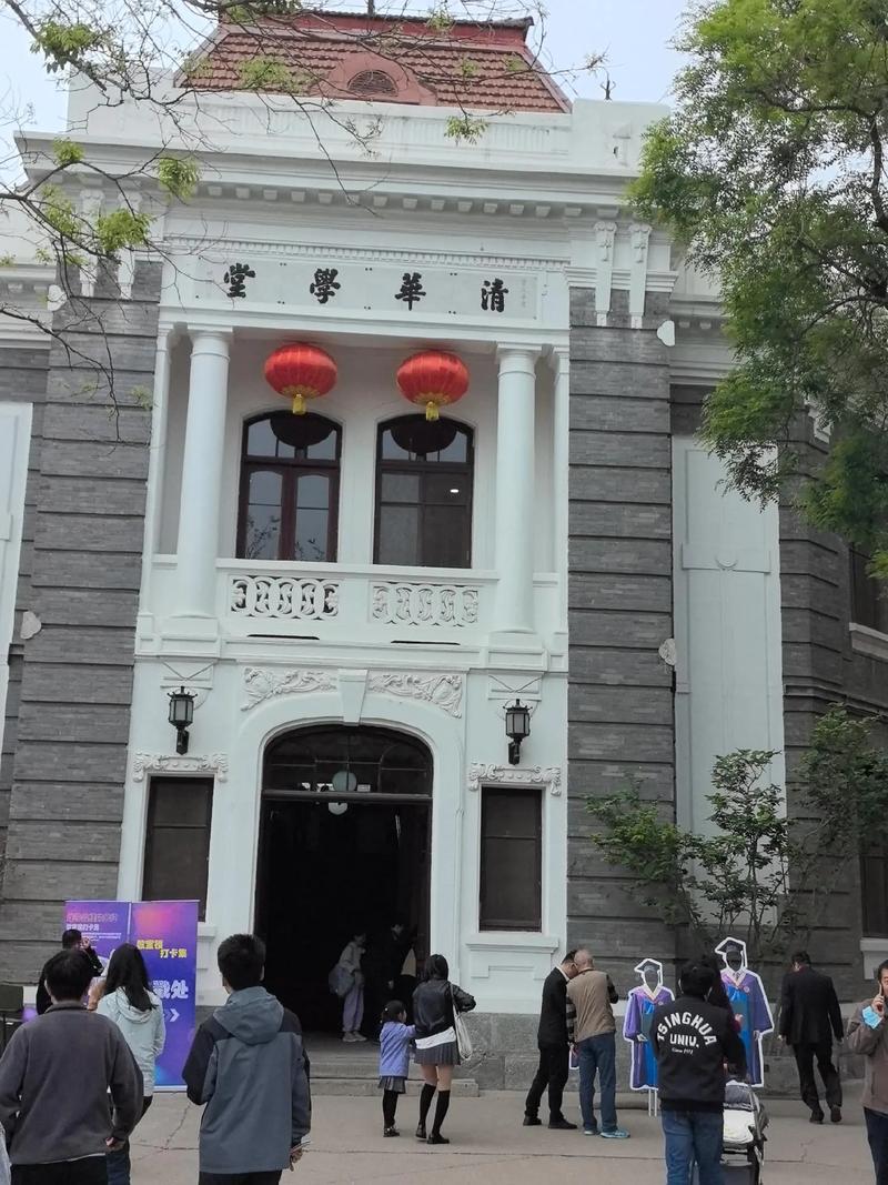 清华多大占地面积?清华占地多少面积