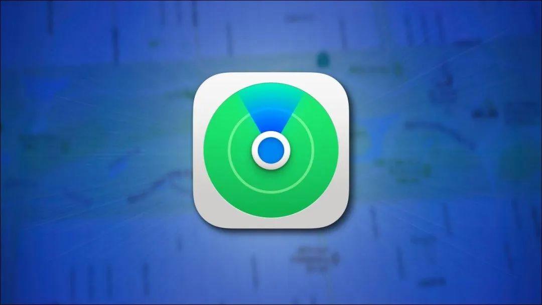 手机丢了怎么查找手机位置?手机上的“查找手机”功能了解一下!