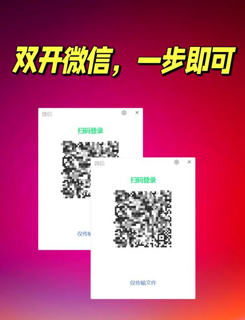 在电脑上如何用微信？它有哪些实用功能？