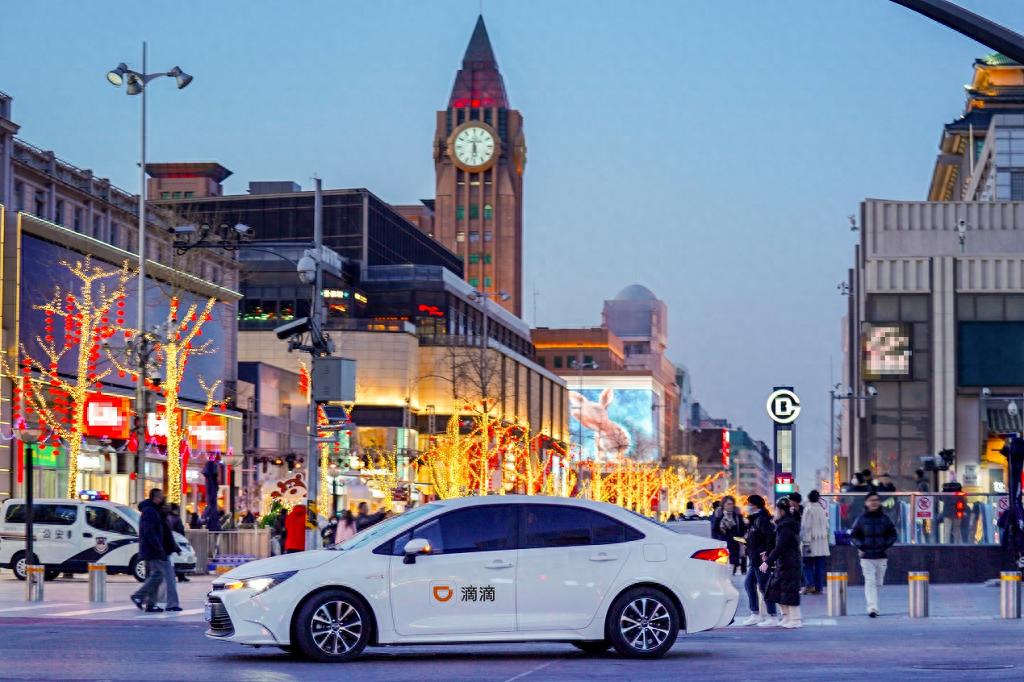 滴滴怎么打车?听说还有很多老人不会,一文教会你!