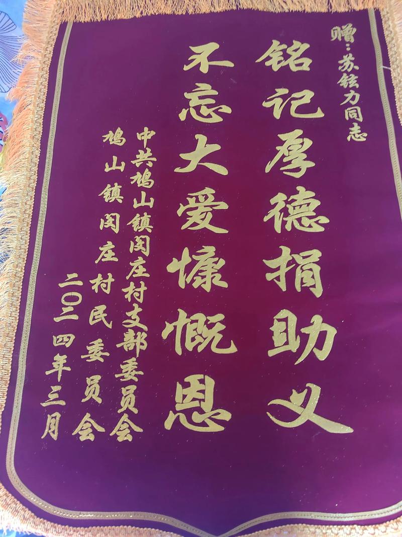 军书十二卷卷卷有爷名作用?军书十二卷卷卷有爷名意思