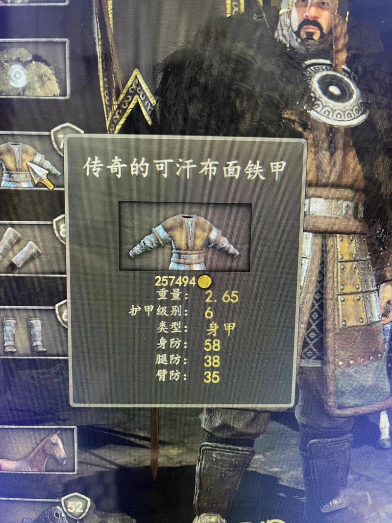 骑马与砍杀举办宴会的条件？骑马与砍杀举办宴会需要什么