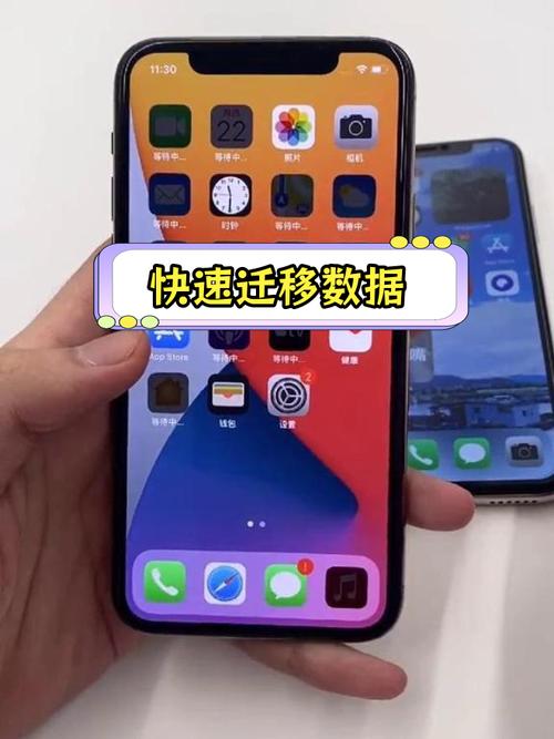 苹果旧手机app如何转到新手机上？转移过程中需要注意什么？