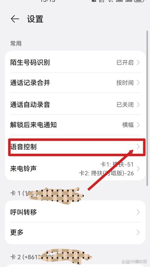 来电显示业务是什么意思?来电显示业务怎么恢复