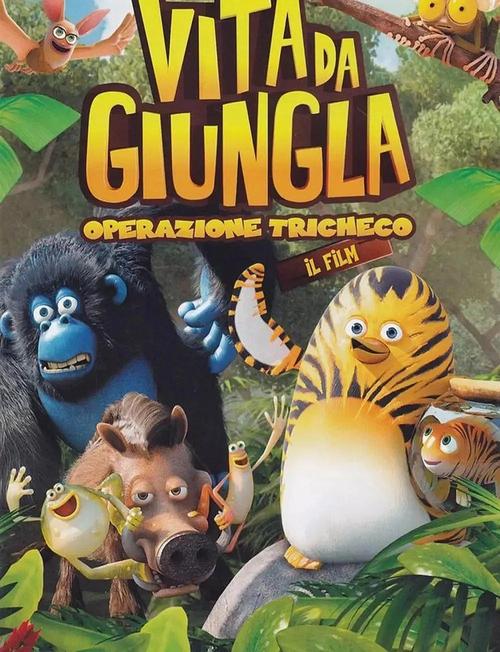 适合小学生看的动画片排行榜前十名？适合小学生看的电影动画片排名